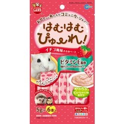 ヨドバシ.com - マルカン はむはむぴゅーれイチゴ風味6本 通販【全品 