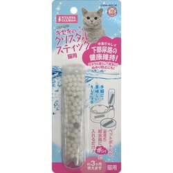 キセキのクリスタルスティック猫用