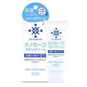 ナノセーブ スキンクリーム 50g