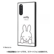 Xperia 10 II 4G 用 耐衝撃ハイブリッドケース KAKU ミッフィー thinking_1 IQ-BXP10K3TB/MF018
