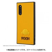 Galaxy A41 用 耐衝撃ハイブリッドケース シリコン KAKU ディズニーキャラクター プー IS-DGA41KOS2/PO1