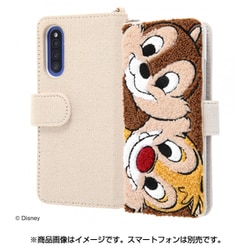 ヨドバシ Com イングレム Is Dga41sgr1 Cd Galaxy A41 用 手帳型ケース サガラ刺繍 ディズニーキャラクター チップ デール 通販 全品無料配達