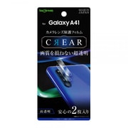 Galaxy A41 用 保護フィルム カメラレンズ 光沢 IN-GA41FT/CA