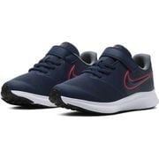 Nike at1801 online