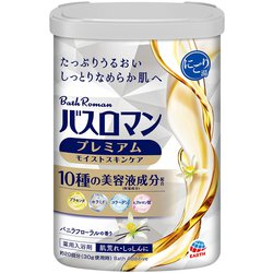 バスロマン プレミアム モイストスキンケア 600g [入浴剤 にごり湯 美容液成分配合]