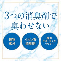 ヨドバシ.com - スッキーリ！ Sukki-ri！ お部屋のスッキーリ！Sukki