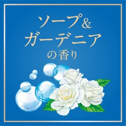 ヨドバシ.com - スッキーリ！ Sukki-ri！ お部屋のスッキーリ！Sukki