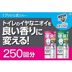 ヨドバシ.com - アース製薬 トイレのスッキーリ！Sukki-ri！ DEOSH 1