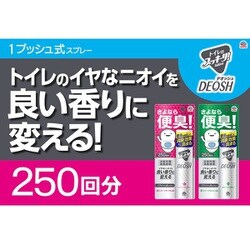 ヨドバシ.com - アース製薬 トイレのスッキーリ！Sukki-ri！ DEOSH 1 