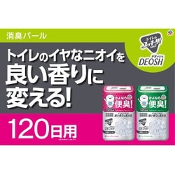 ヨドバシ.com - アース製薬 トイレのスッキーリ！Sukki-ri！ DEOSH 消