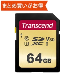 SDXCカード 64GB Class10 UHS-I U3 V30 最大読込95MB/s 最大書込45MB/s TS64GSDC500S