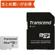 microSDXCカード 64GB Class10 UHS-I U1 アダプタ付 TS64GUSD300S-A