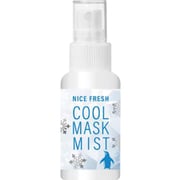 マスクスプレー COOLメントールの香り 20ml 限定