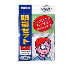 邪眼帝 通常 シークレット シク 各1枚(2枚セット) - メルカリ