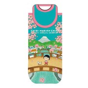 キャラクターグッズ MKAP284 ドリンクホルダー ちびまる子ちゃん さくら