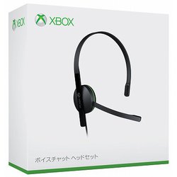 ヨドバシ Com マイクロソフト Microsoft Xbox One ボイスチャット ヘッドセット S5v 通販 全品無料配達