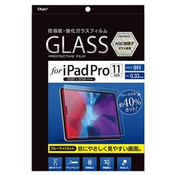 iPad Pro11インチ (2020) 用 液晶保護フィルム 光沢/ブルーライトカット TBF-IPP201GKBC