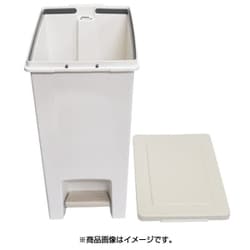 ヨドバシ Com アスベル ゴミ箱 45l ブラウン エバンペダルペール 通販 全品無料配達