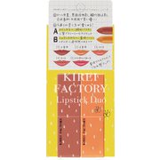 限定 キレイファクトリー リップスティックデュオ