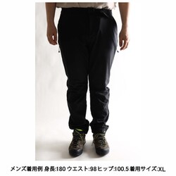 ヨドバシ.com - カリマー Karrimor アリート ベンチレーション