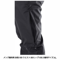 ヨドバシ.com - カリマー Karrimor アリート ベンチレーション