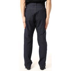 ヨドバシ.com - カリマー Karrimor tapered stretch pants 101128 Dark