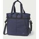 トリビュート トート tribute tote 501027 Dark Navy 32L [アウトドア系 トートバッグ]
