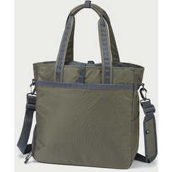 ヨドバシ.com - カリマー Karrimor トリビュート トート tribute tote 501027 Gunmetal 32L  [アウトドア系 トートバッグ] 通販【全品無料配達】