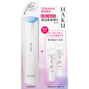 限定 メラノフォーカスV スペシャルセット [美容液 45g＋特製サイズ 6g×2本（約10日分×2）]