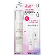 限定 メラノフォーカスV レフィル スペシャルセット [付け替え用レフィル 現品45g＋特製サイズ 6g×2本（約10日分×2）]