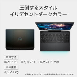 ヨドバシ.com - デル DELL NG585DY-ANLCB [New Dell G5 15/15.6インチ