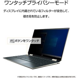 Spectre x360 13-aw0000 ノート PC ポセイドンブルー-