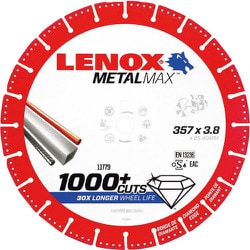 2005500 [メタルマックス14エンジンカッター用]