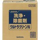 サラヤ ウルトラクリーンN 20kg BIB 31718
