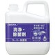 サラヤ 洗浄除菌剤 スーパー除菌剤 5kg 31846