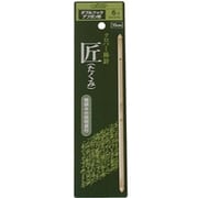 54-916 [クロバー 匠ダブルフックアフガン針6号]