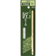 54-922 [クロバー 匠ダブルフックアフガン針12号]