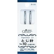 55-010 [クロバー とじ針No.10太番手用]