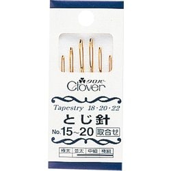 クロバー とじ針セットNo.15-20 55-031