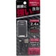 AC充電器 2ポート 2.4A＋micro USB 高耐久ケーブル 1m ブラック BA2UAMN2410BK