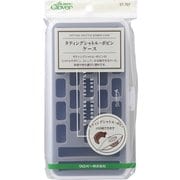 57-707 [クロバー タティングシャトル・ボビン ケース]