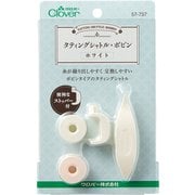 57-737 [クロバー タティングシャトル・ボビン ホワイト]
