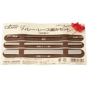 クロバー フィレー・レース編みセット 57-821