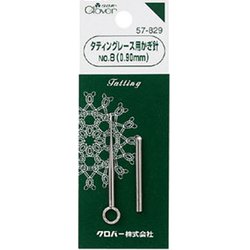 クロバー タティングレース用かぎ針No.8 57-829