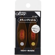 57-832 [クロバー タティングシャトル]