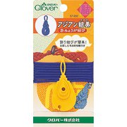57-932 [クロバー アジアン結美Bみょうが結び]