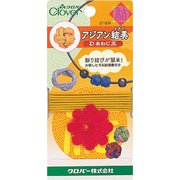 57-934 [クロバー アジアン結美Dあわじ玉]