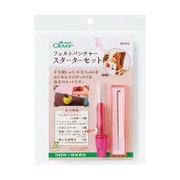 58-610 [クロバー フェルトパンチャースターターセット]