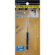 607-501 [ダイヤモンドリーマードリル（磁器・タイル用）]