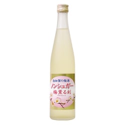 ノンシュガー梅薫る刻 7度 500ml [梅酒]